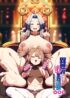 Isekai-Kita-no-de-Special-Skill-de-Zenryoku-Ouka-Shiyou-to-Omou-The-Animation-Cover